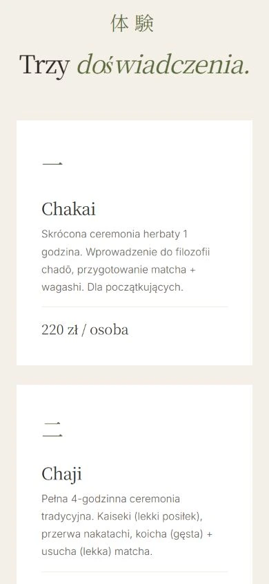 Teahouse — project screen